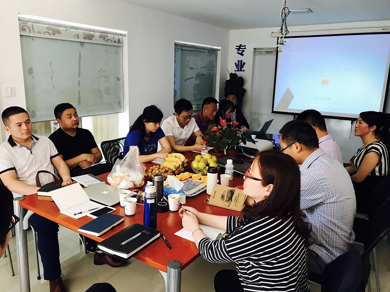 杭州經營(yíng)分析會2.jpg