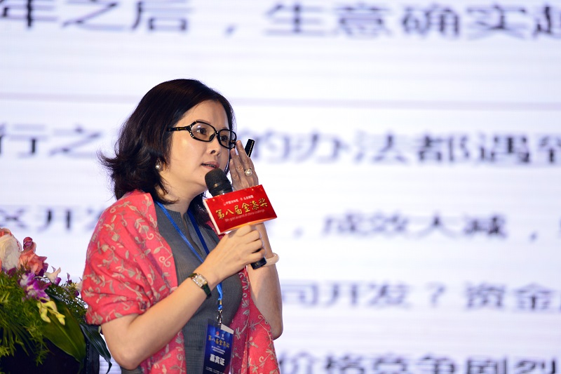 億（yì）商周賽珍就一線塗料品牌經銷商如（rú）何做大傳（chuán）授經驗DSC4421.JPG