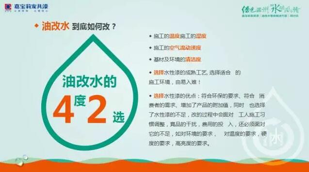 QQ截圖20170914090321.jpg