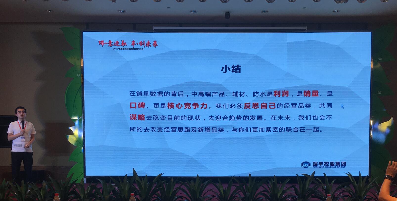 QQ截（jié）圖20170914093247.jpg