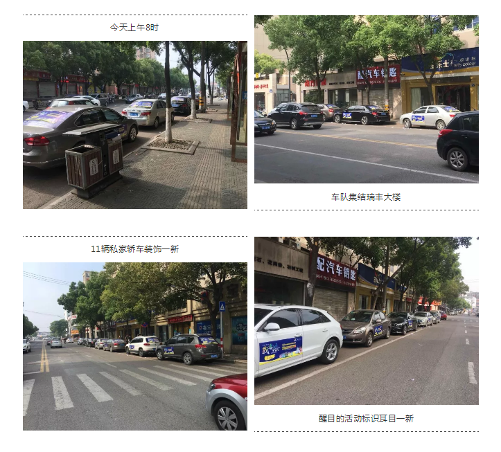 QQ截圖20180605152919.png