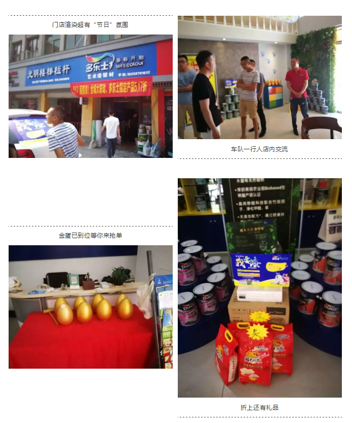 QQ截圖20180605152948.png