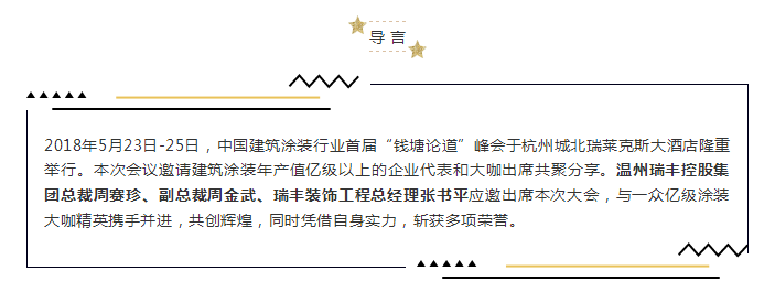 QQ截圖20180605155955.png