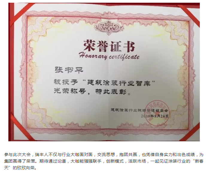 QQ截圖20180605160121.png