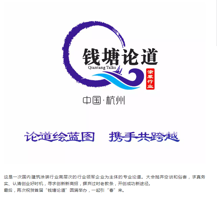 QQ截圖20180605160143.png