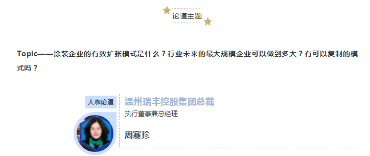 QQ截圖（tú）20180605160152.png