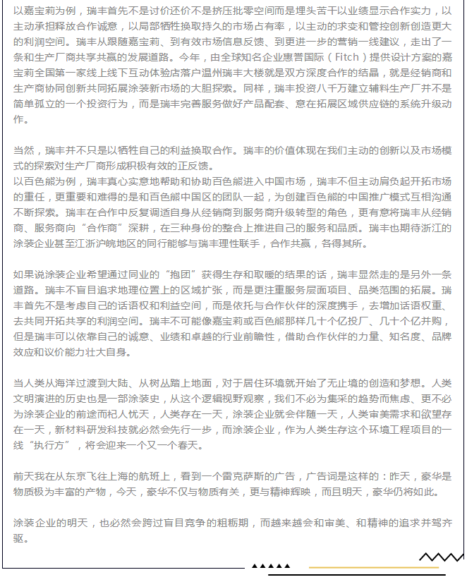 QQ截圖20180605160227.png