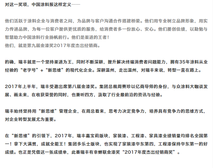 QQ截圖20180605161513.png