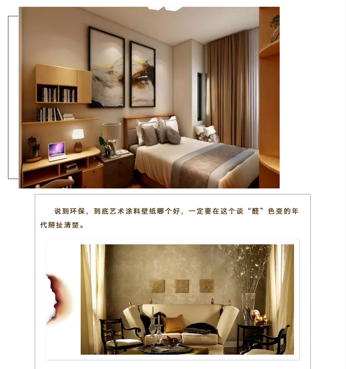 QQ截圖（tú）20180605161942.png