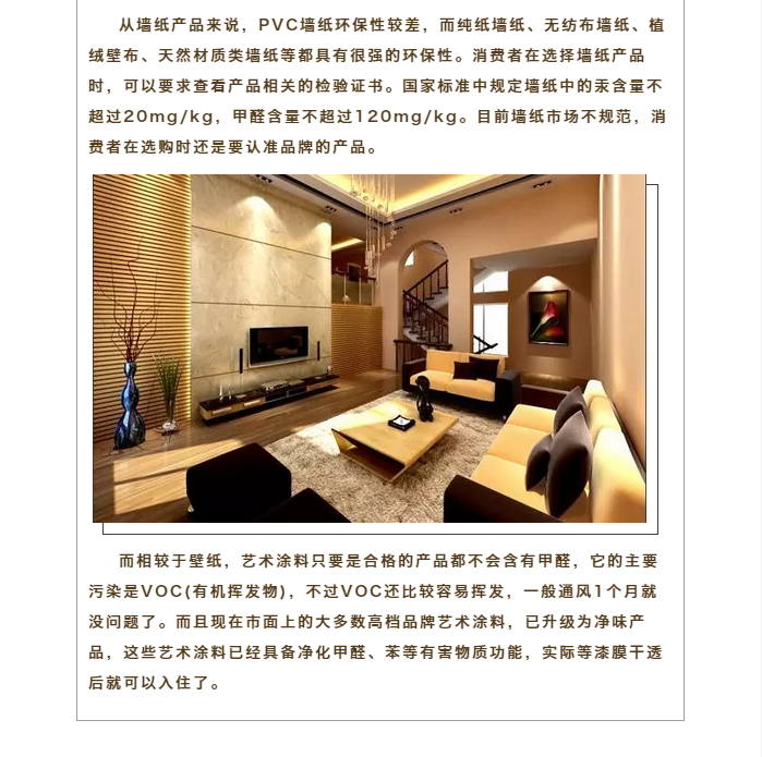 QQ截圖20180605161954.png